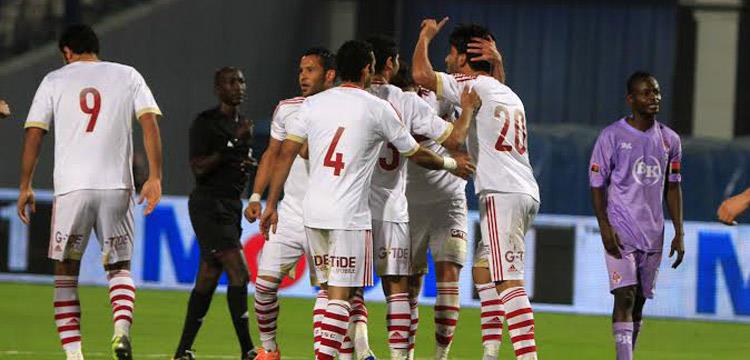 الزمالك